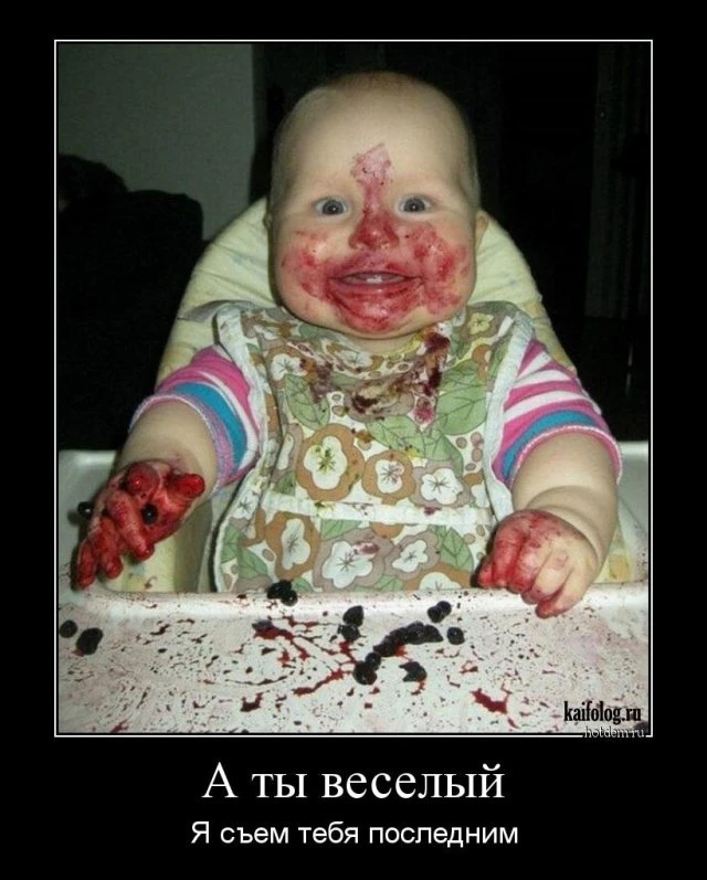 Смешные картинки и видео каждый день 🤣