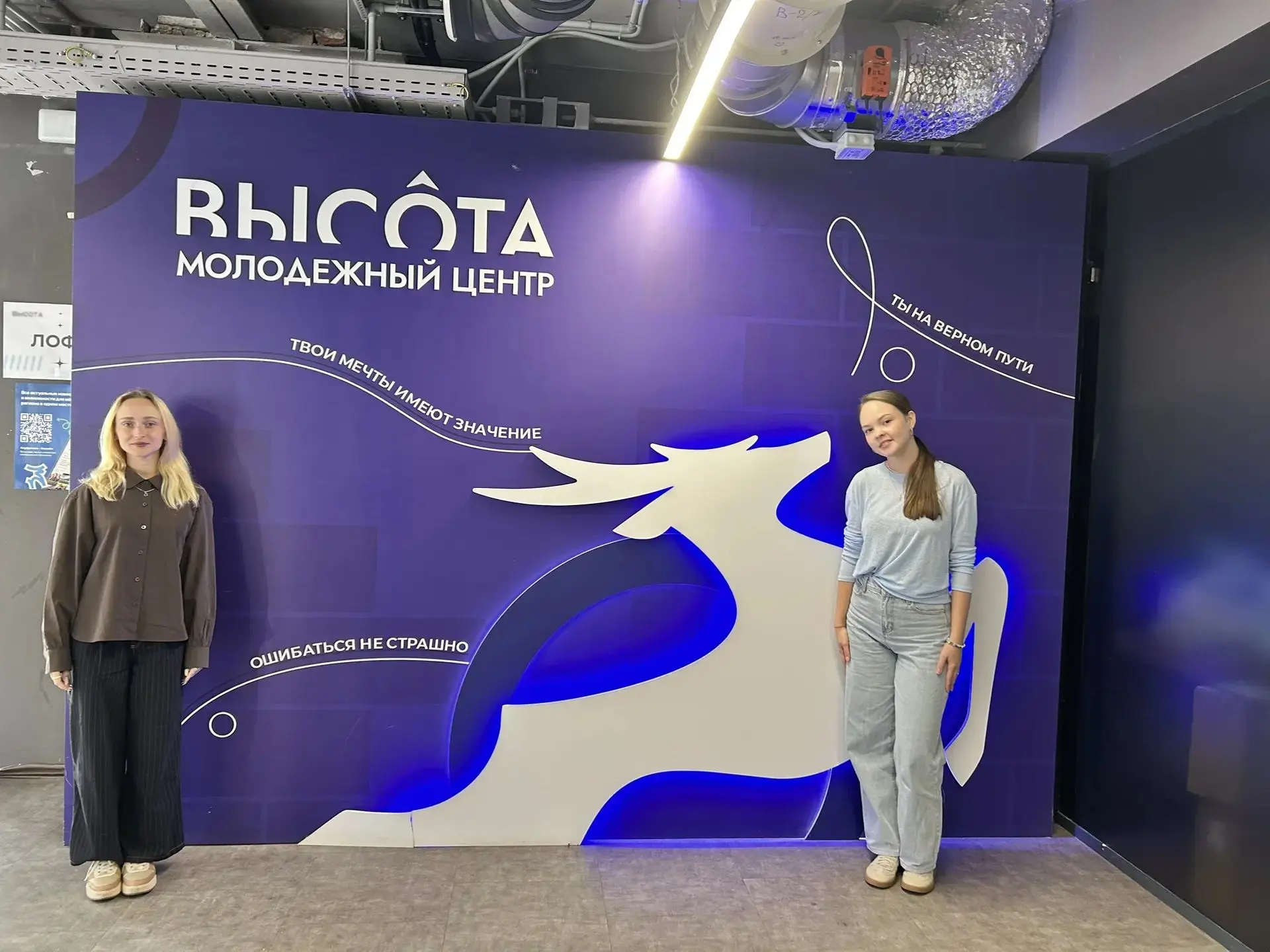 💯Профессиональный рост — наш приоритет.