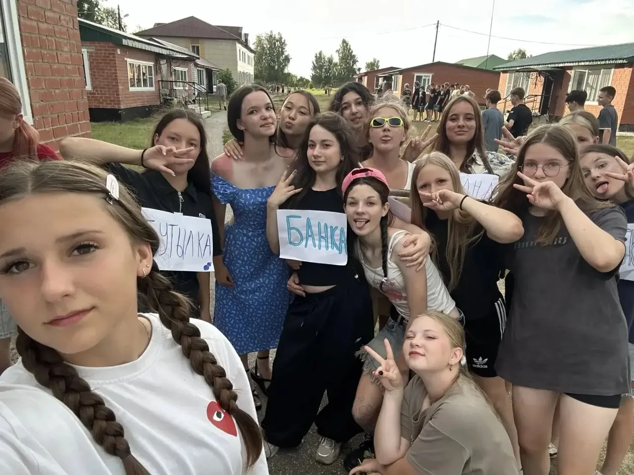 Лето с пользой….