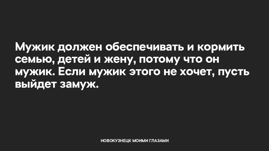 Грязные мысли в любимом паблике!