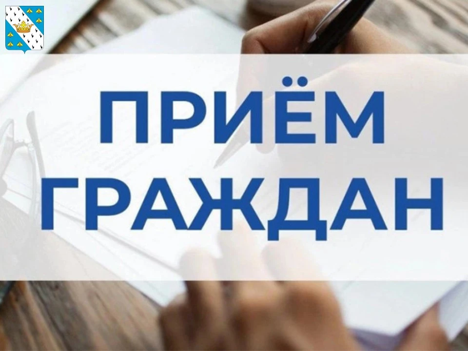 УВАЖАЕМЫЕ ЖИТЕЛИ Медынского округа!