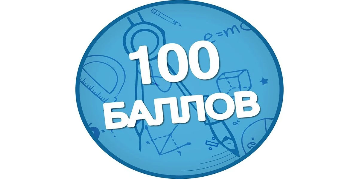 💪 Гордость за наших выпускников просто зашкаливает!
🌟 Вы — невероятные! Мы радуемся за успехи и ре