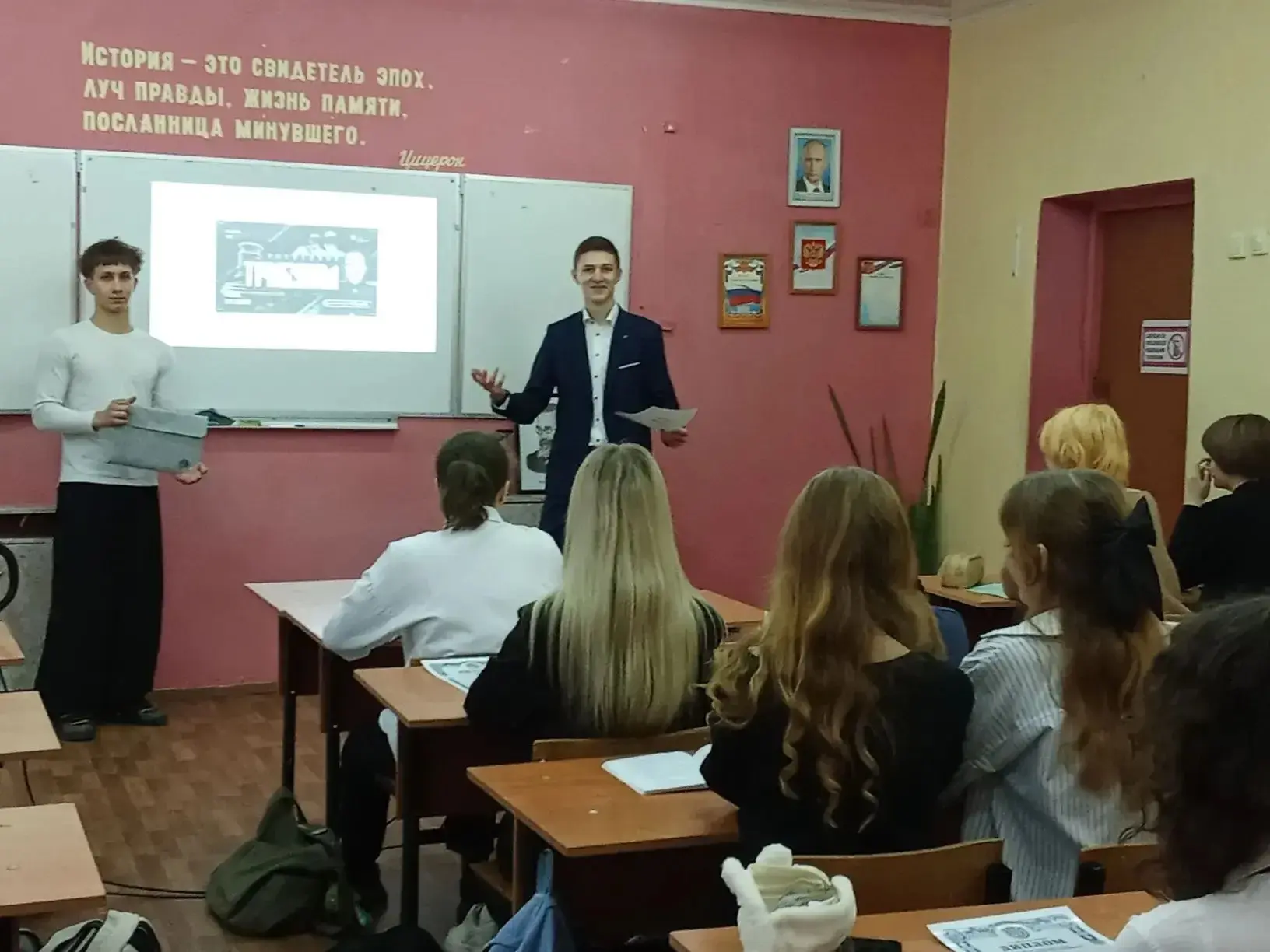 АКТИВНОСТИ НЕДЕЛИ 👍  Очередная учебная неделя была наполнена  интересными событиями, конкурсами и пр