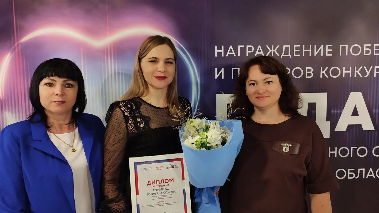 30 мая в стенах Воронежского театра драмы им. А. Кольцова царила особая атмосфера – атм...