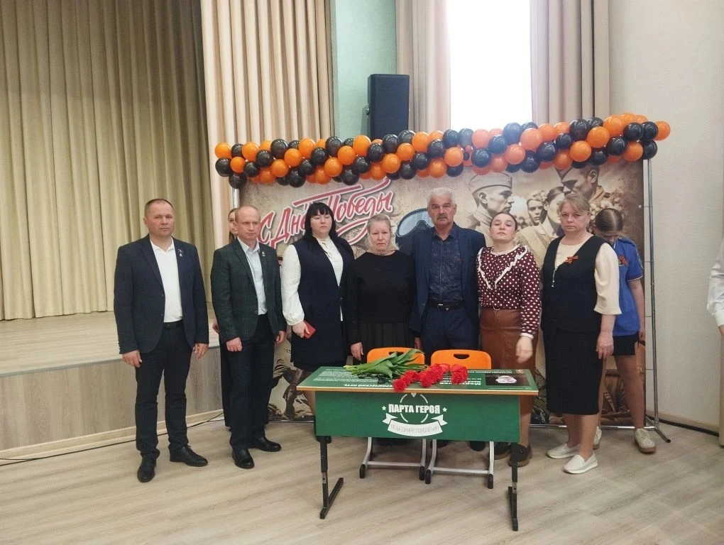 Сегодня, 5 мая 2026 года, состоялось торжественное мероприятие, посвященное открытию Ме...