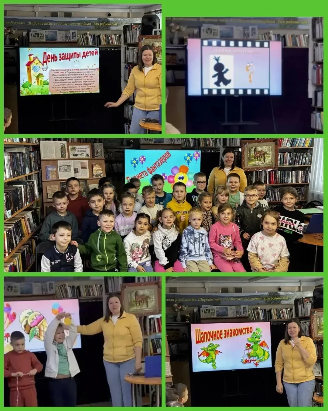 Лето — самая пора играть, танцевать и веселиться! Именно поэтому воспитанники старшей и...