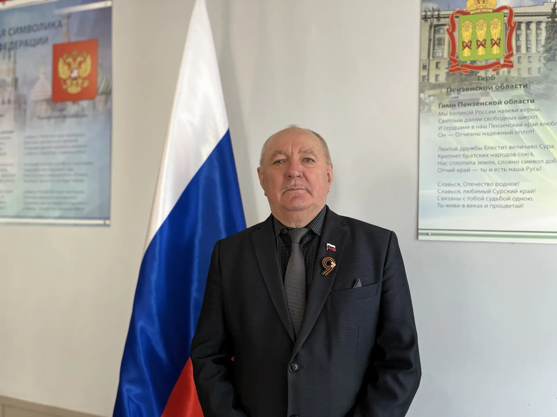 Уважаемые коллеги, учащиеся и родители, поздравляю вас с  Днём Победы!