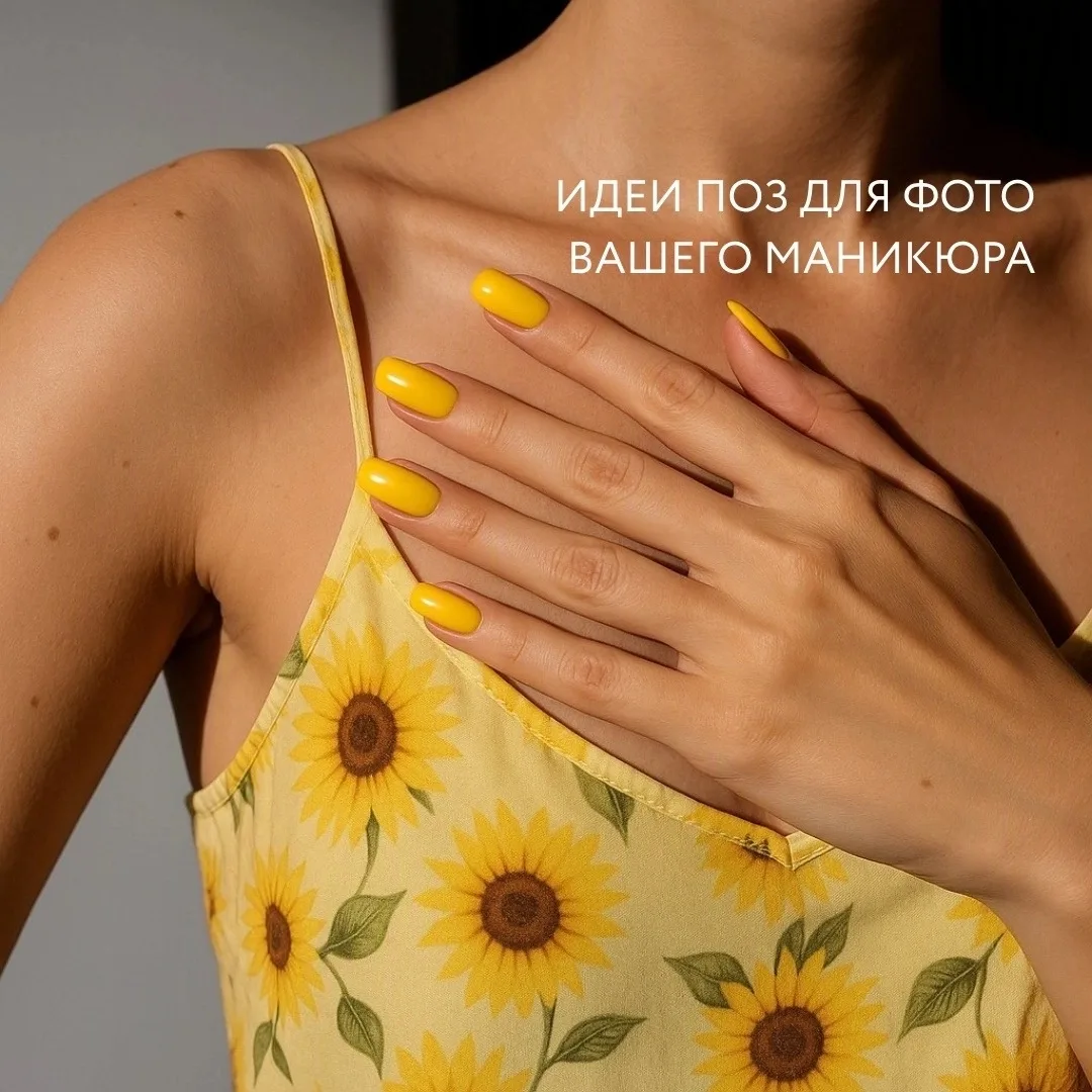 Ключ успеха в продвижении мастера - это, конечно, качество выполненных работ, но...