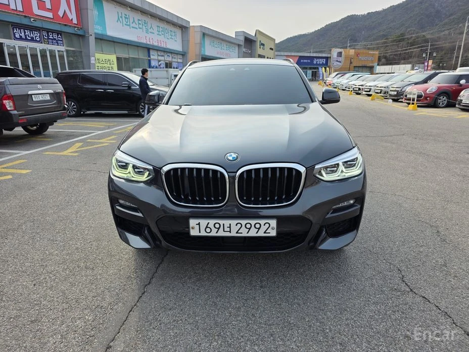 🚗 Новое объявление: