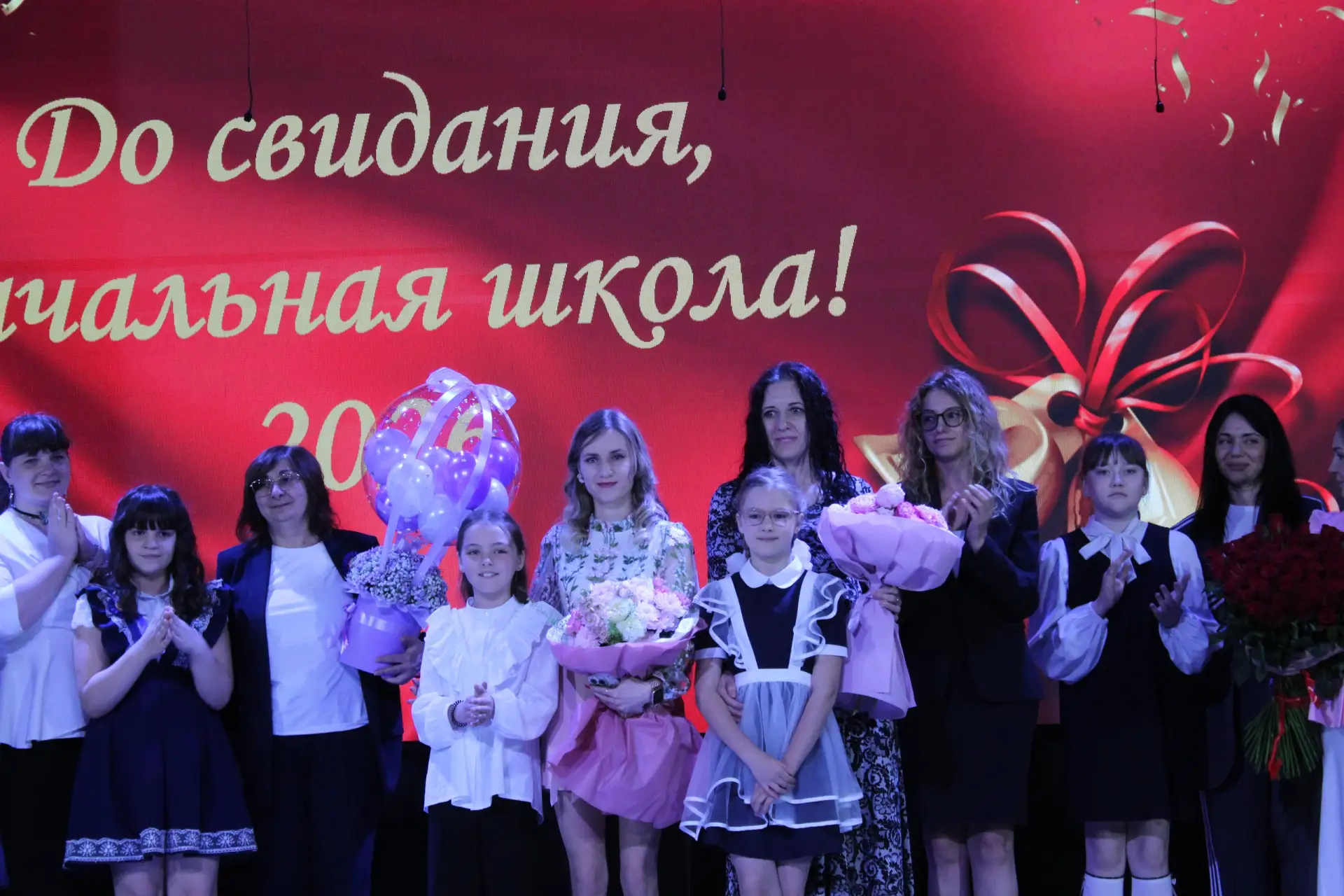 До свидания, начальная школа! 📚 Для наших четвероклассников уже прозвенел последний звонок в начальн