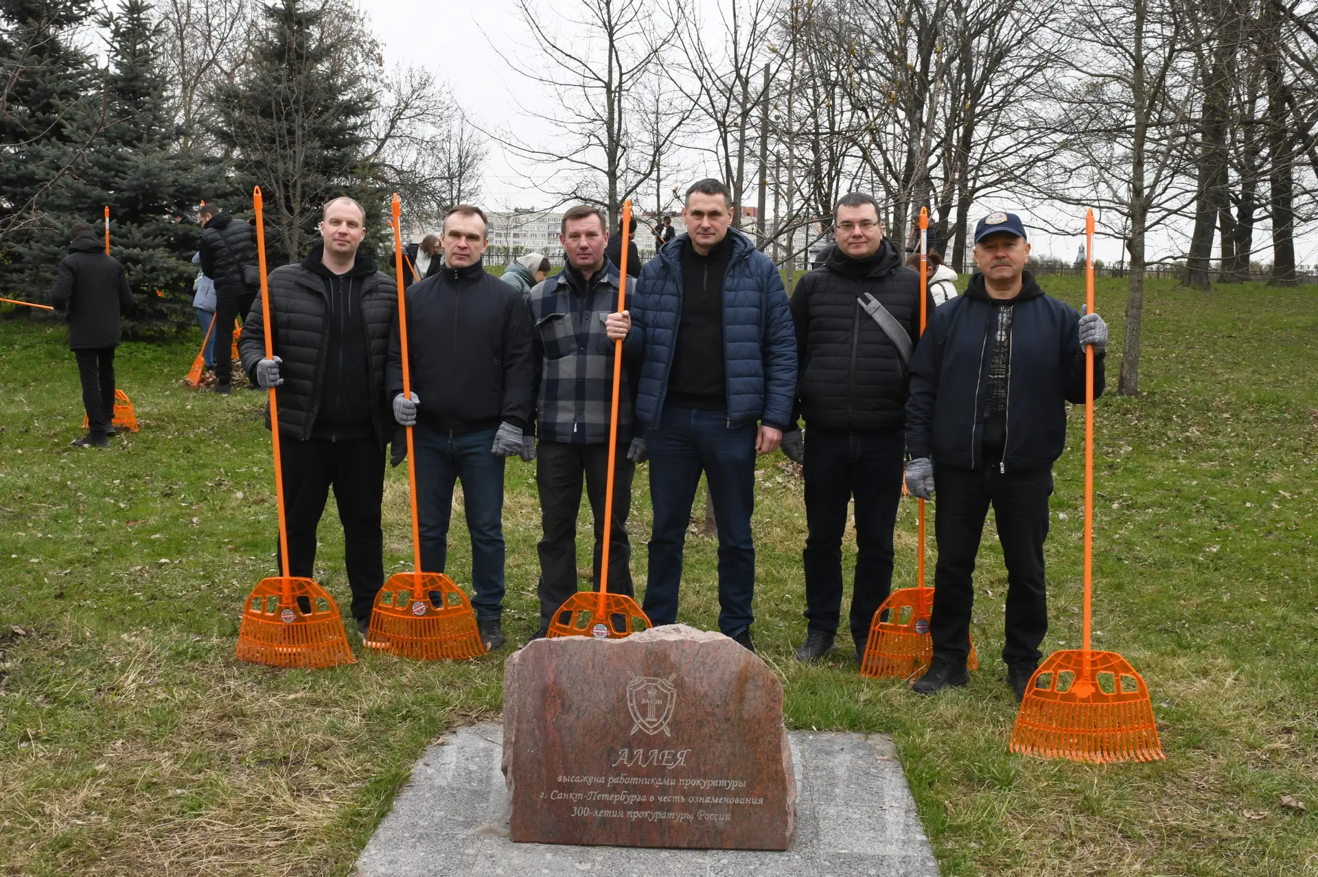 Работники органов прокуратуры г. Санкт-Петербурга вместе с семьями традиционно приняли активное учас