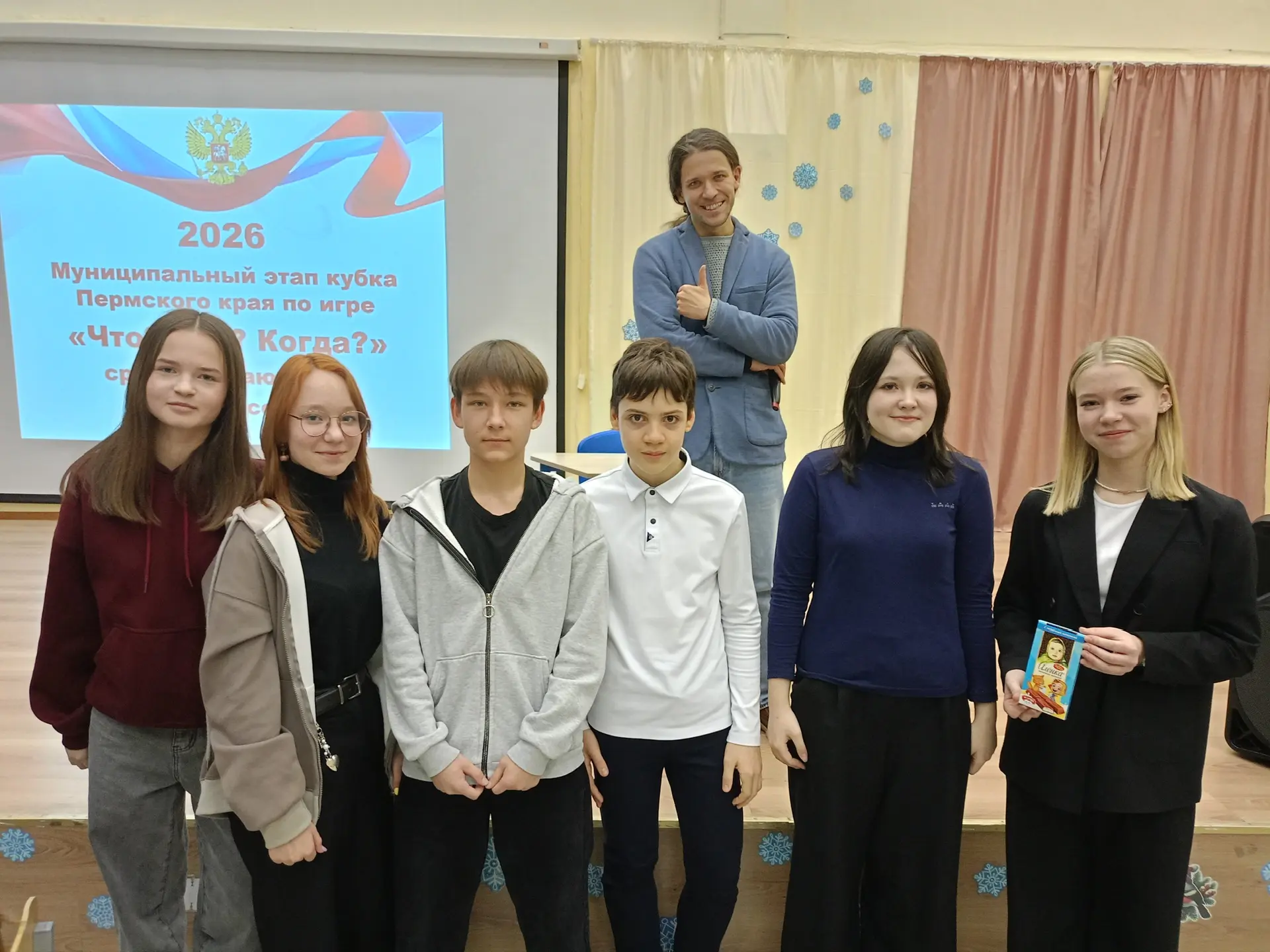 📣🎉 Поздравляем команду гагаринцев с призовым местом! 🎉📣  Команда нашей школы заняла 3 место в муници