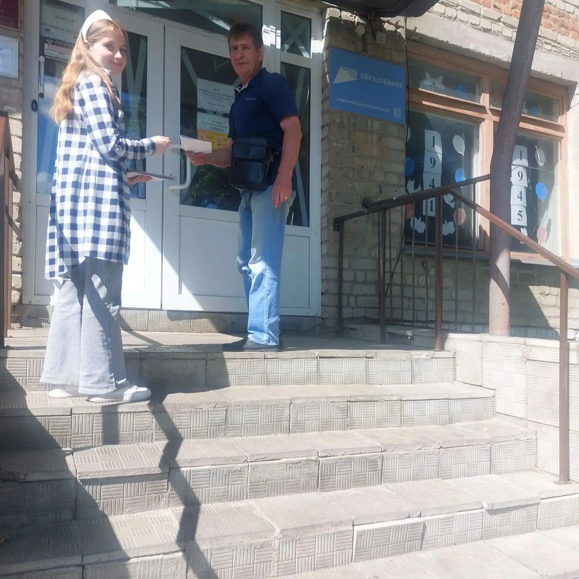 В рамках антинаркотического месячника "Курский край без наркотиков" специалисты Щигровс...