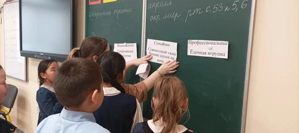 🦅 Наши «Орлята»: храним память, чтим традиции, помогаем своим!  Прошедшая неделя для наших младших к