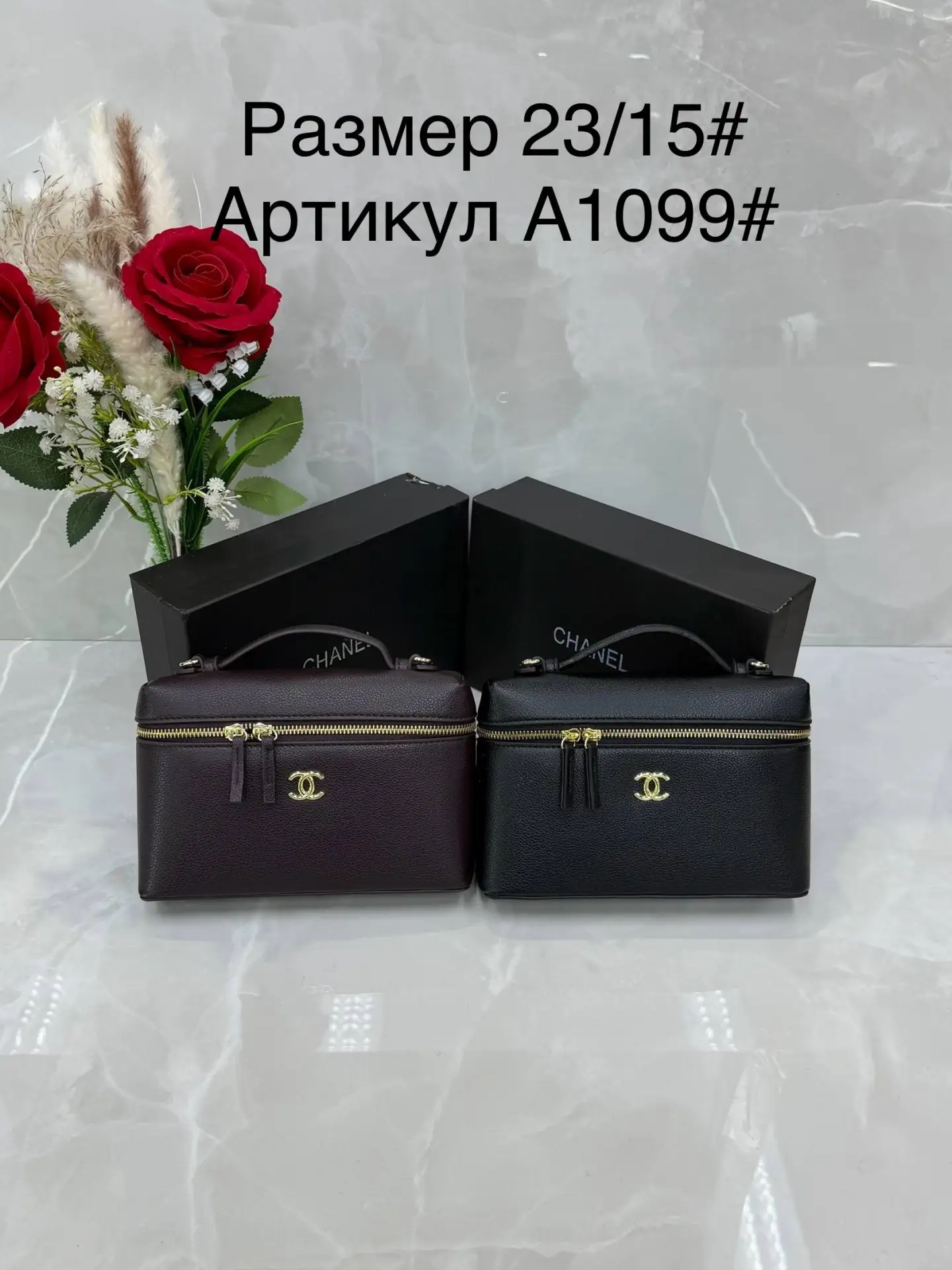 Цена: 1800руб.
