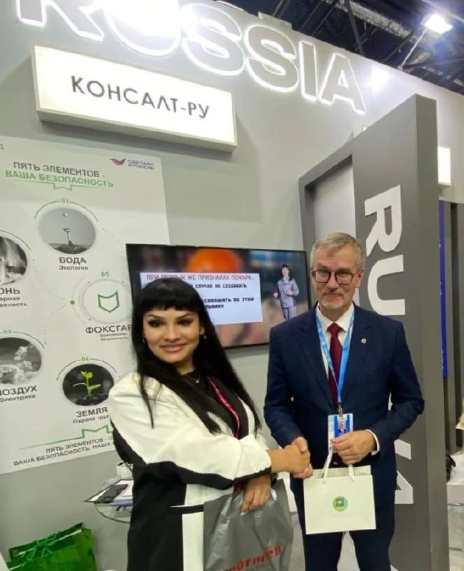 🇧🇾 Башкирская #опорушка Наталья Скокова на форуме «Иннопром. Беларусь»!