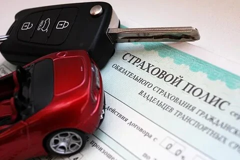 🛻 Можно ли несколько дней ездить без ОСАГО после покупки автомобиля?