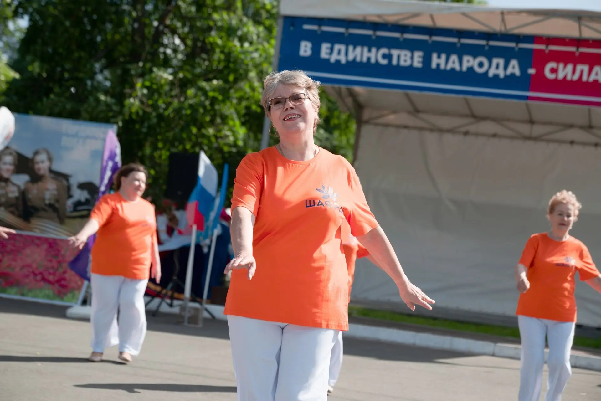 Министерство культуры Российской Федерации приглашает Вас принять участие в оценке удовлетворенности