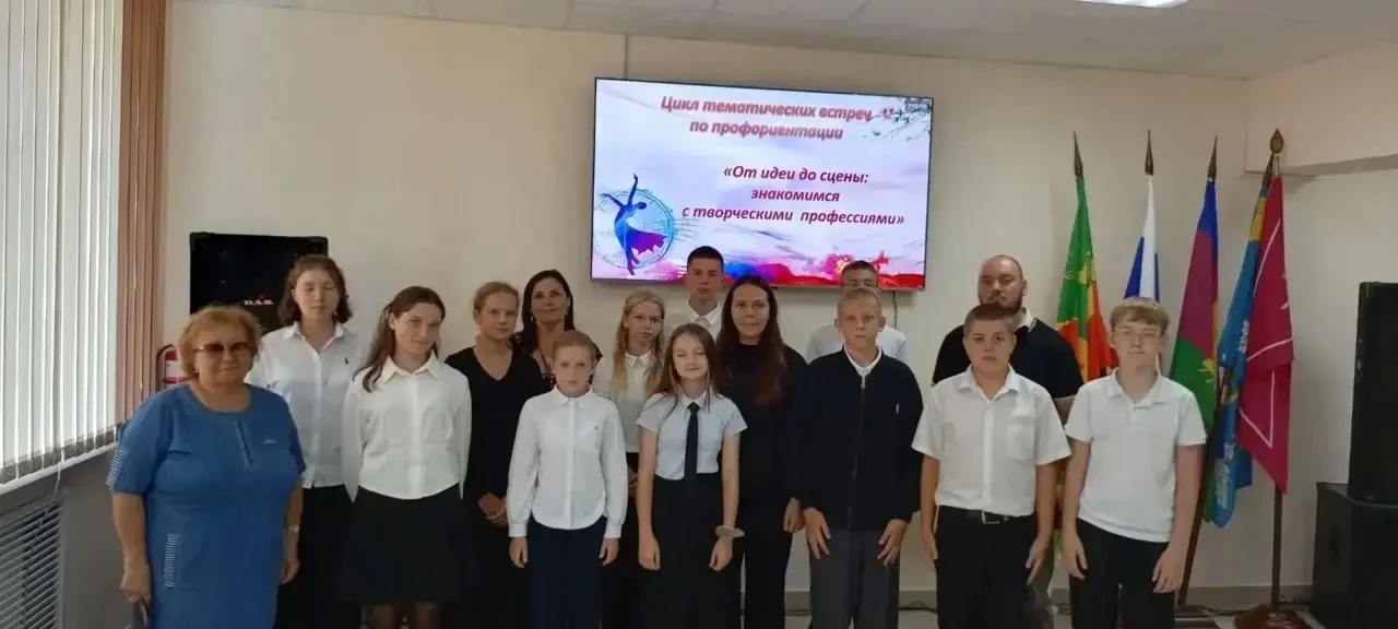 Сентябрь —  месяц выбора профессии, когда школьники задумываются о своём будущем. Для у...