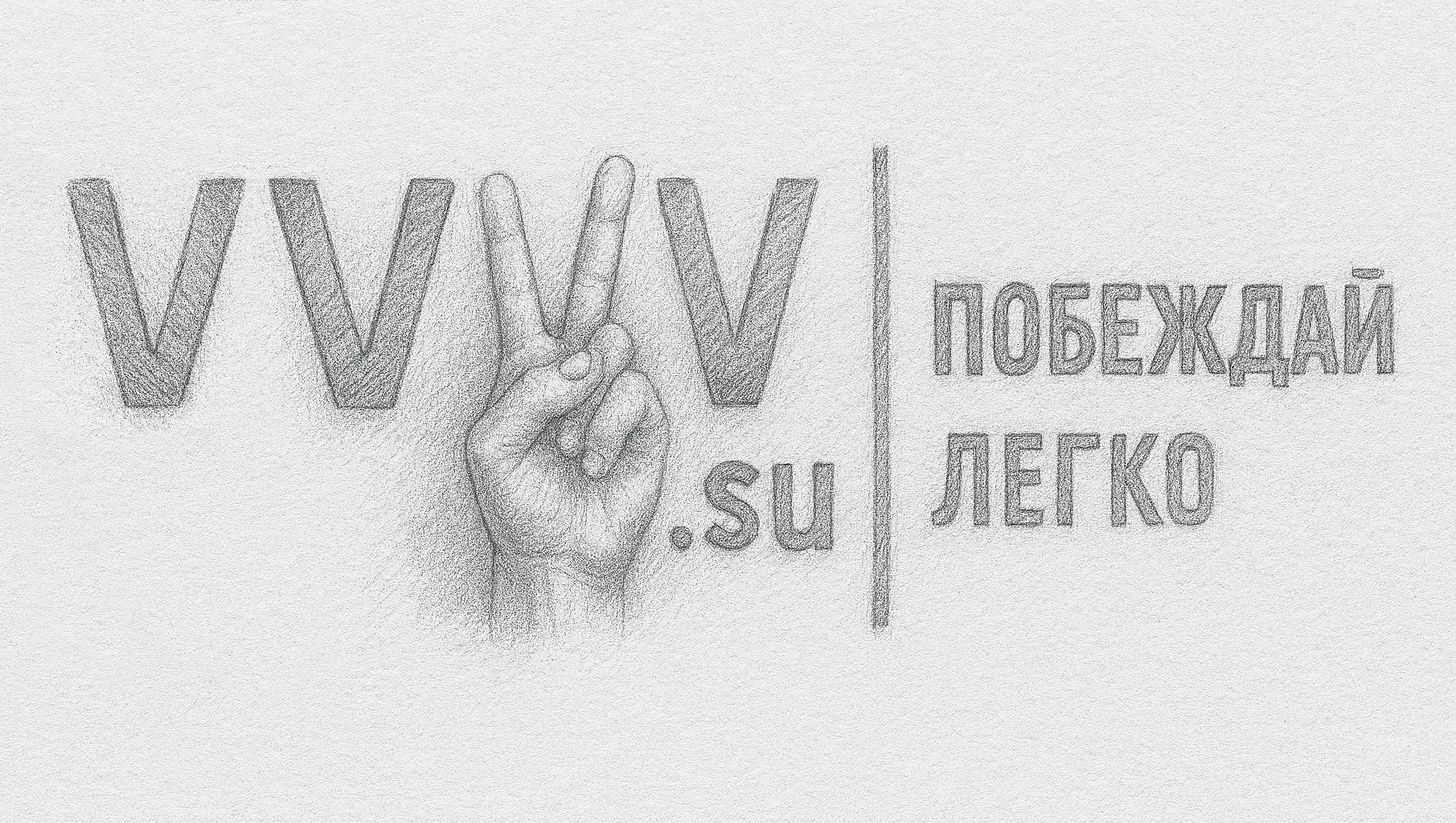 Приветствуем Вас на нашем новом канале! 👋