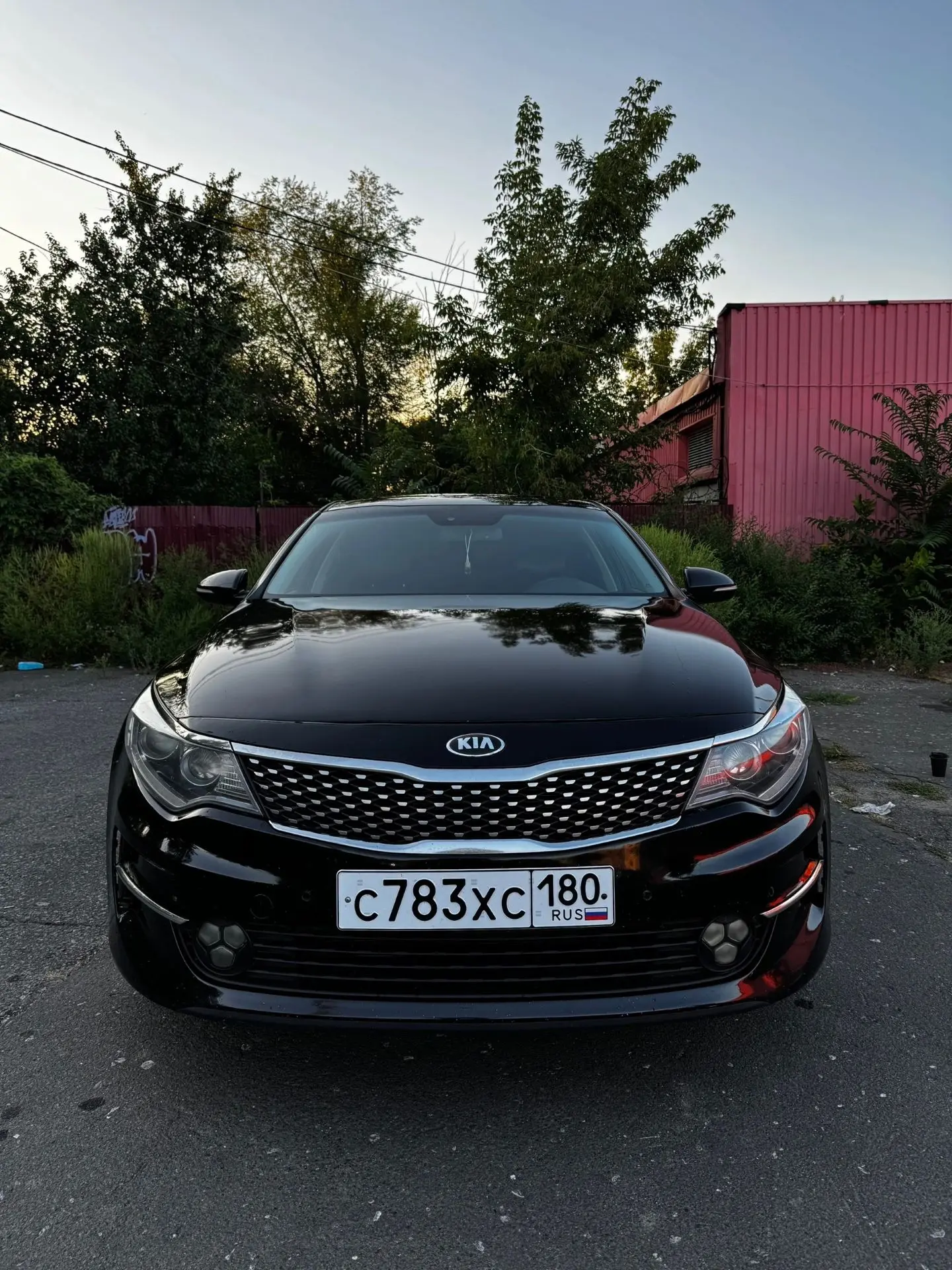 Kia Optima