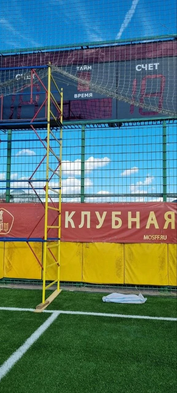⚡ Завершили крупный проект для легендарного клуба!