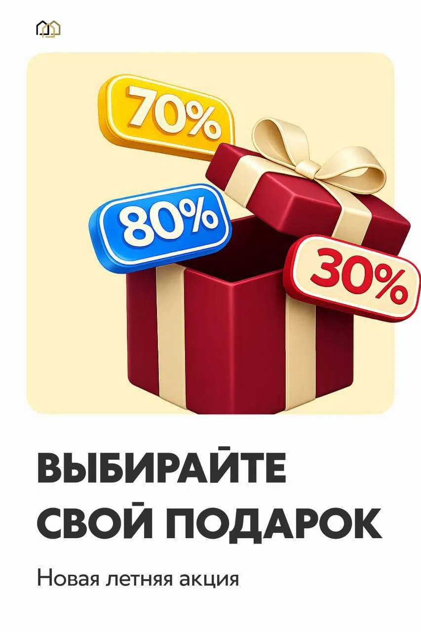 👫🏻Вместе…

На пляж. Кататься на велосипедах. На прогулку тёплым вечером. В другой город, смотреть 