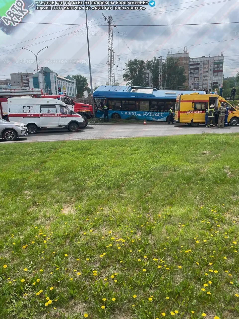 На пересечении с Лазо дтп.