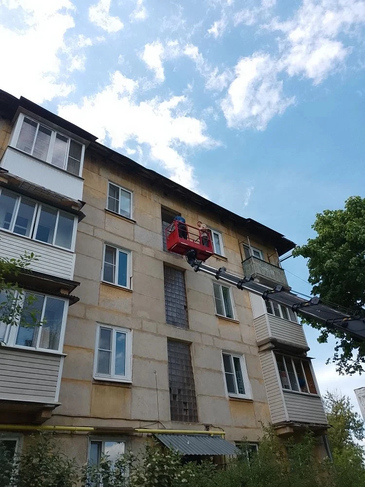 Видео