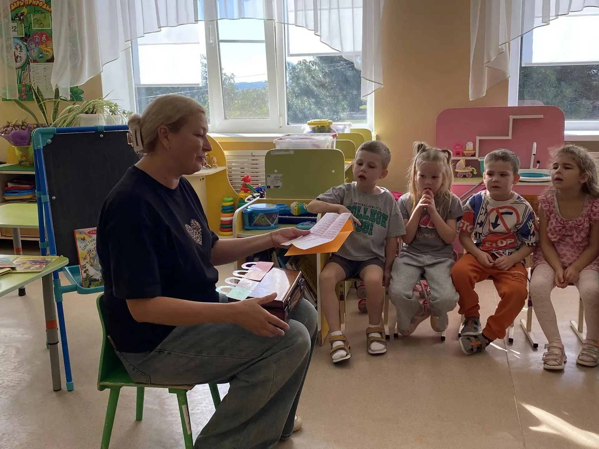 🎉 8 сентября — Международный день грамотности! 📚