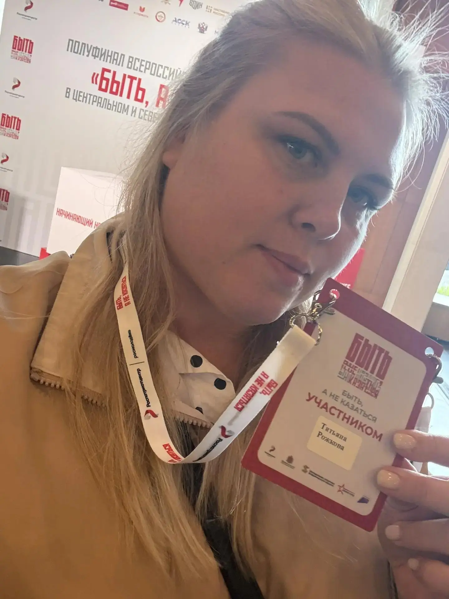 Друзья, у нас замечательные новости! 🎉