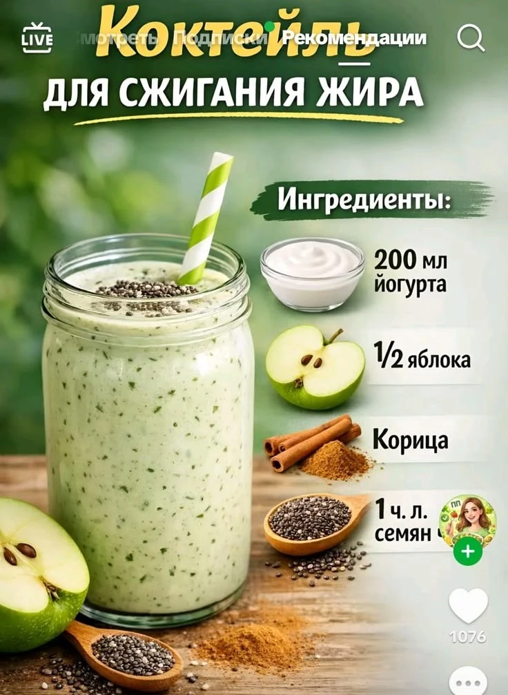 #рецепты
Картинки на каждый день