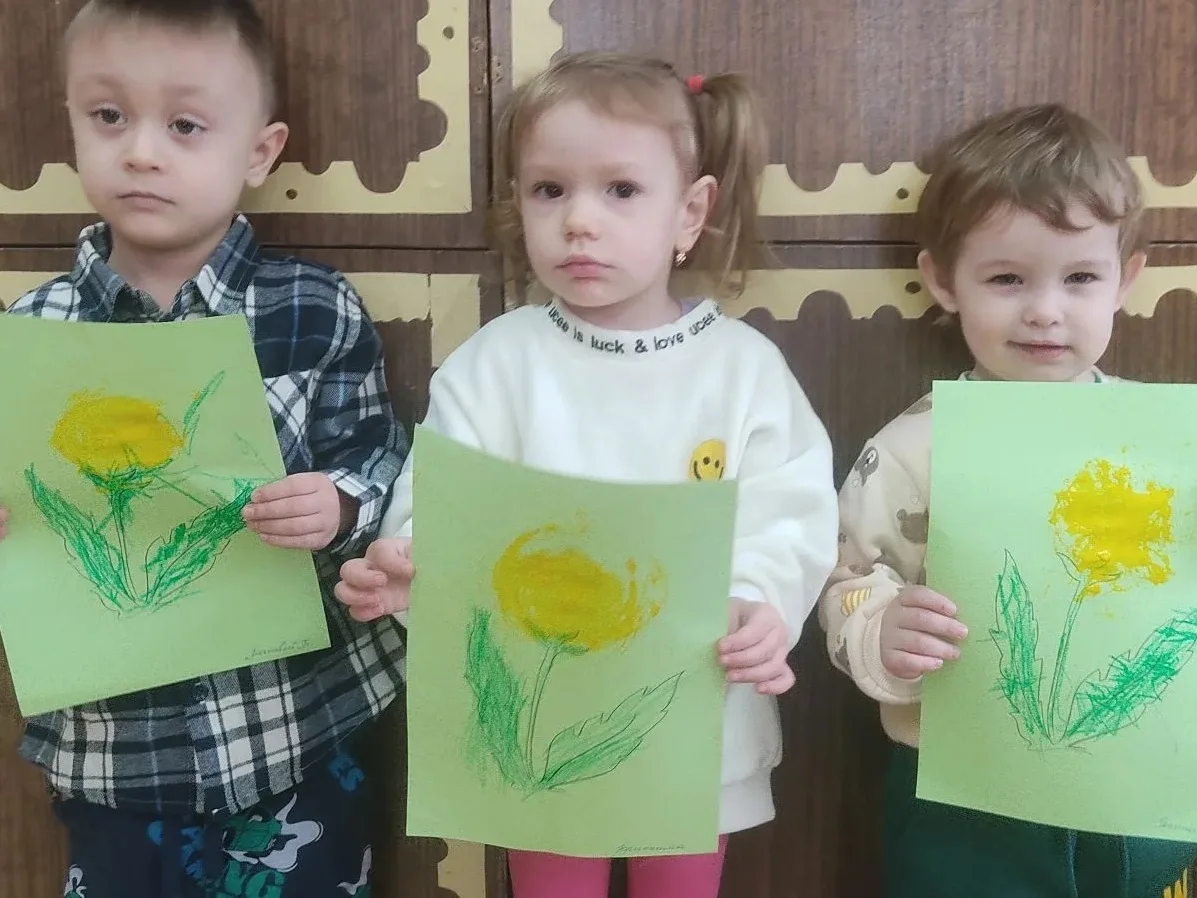 ☀️ 13 мая — День одуванчика. ☀️