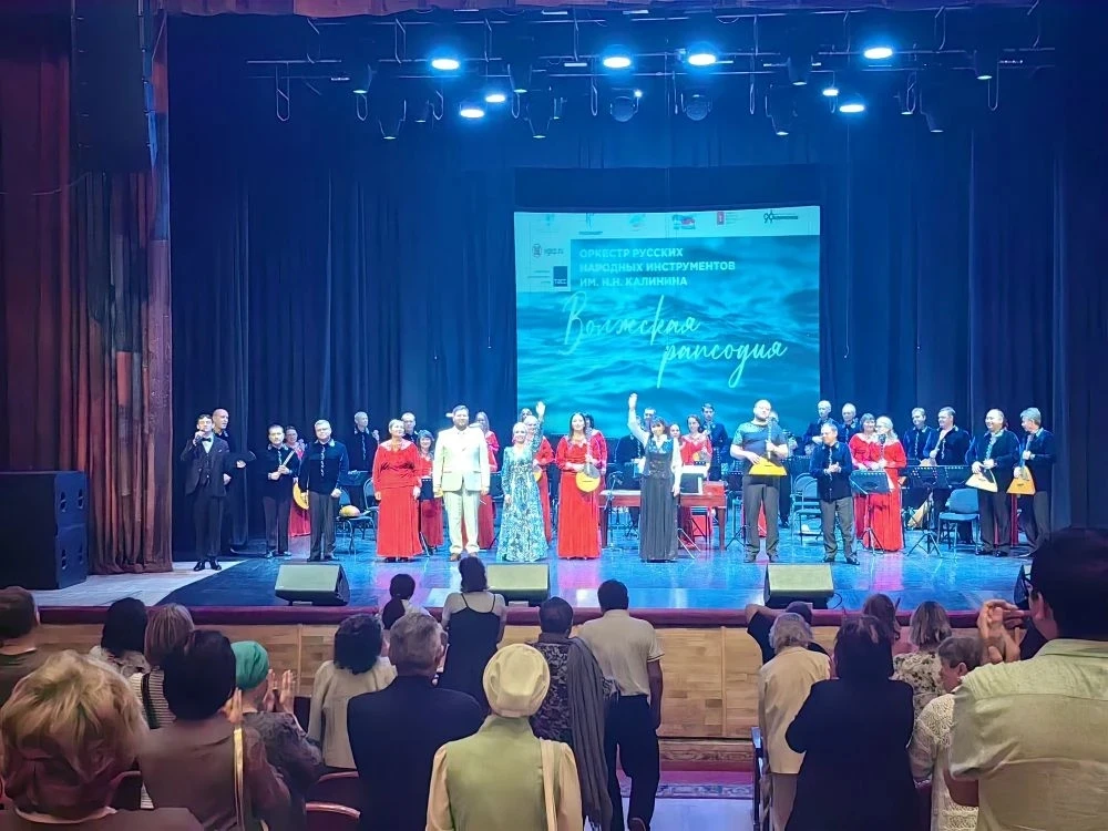 💥С неизменным успехом вот уже в четвертом городе гастрольного тура Оркестр им.Н.Н.Кали...