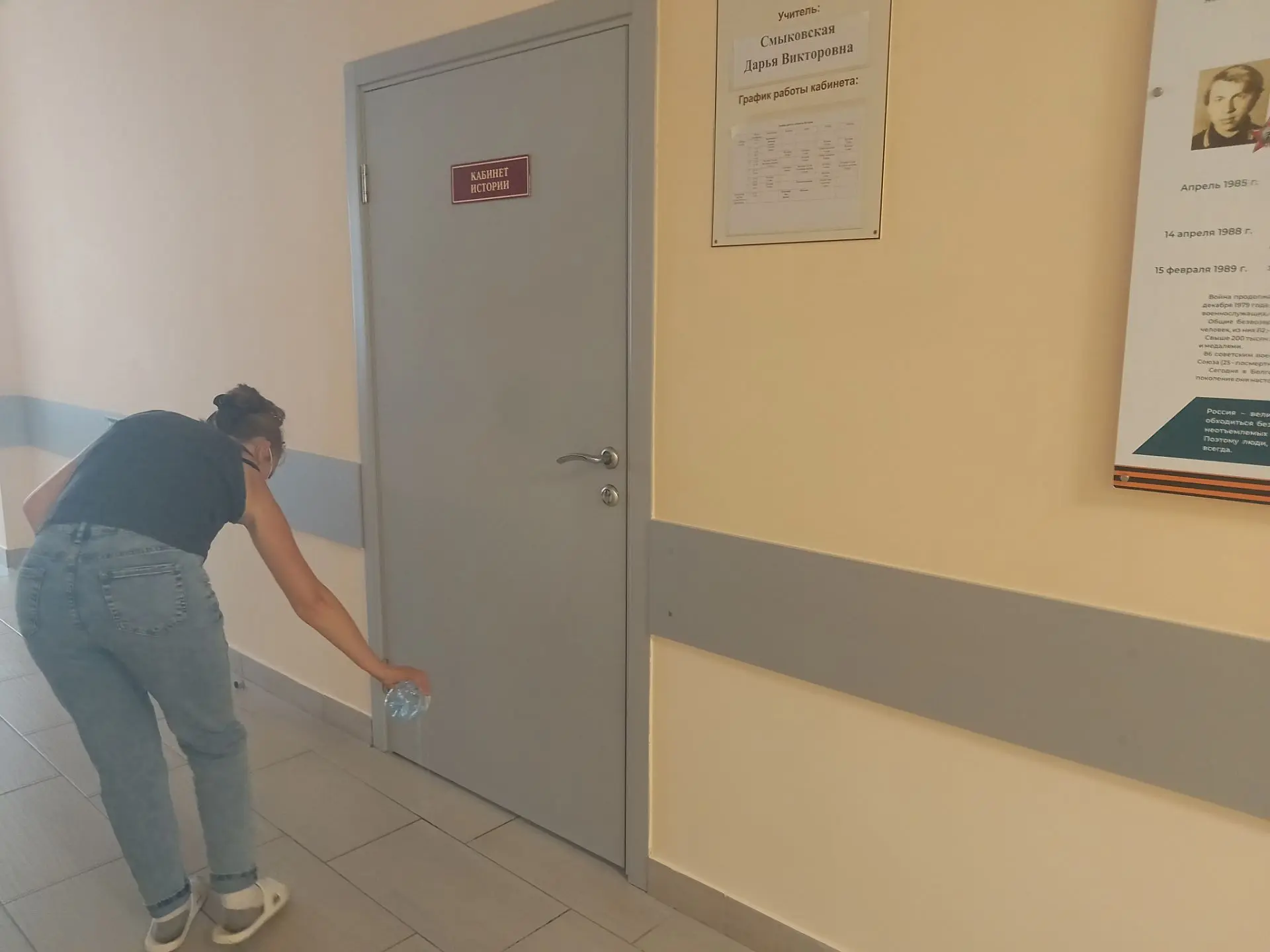 Безопасность в приоритете: в нашей школе прошли Всероссийские учения