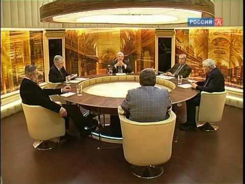 "Что делать?" Можно ли победить финансовый кризис в ЕС?