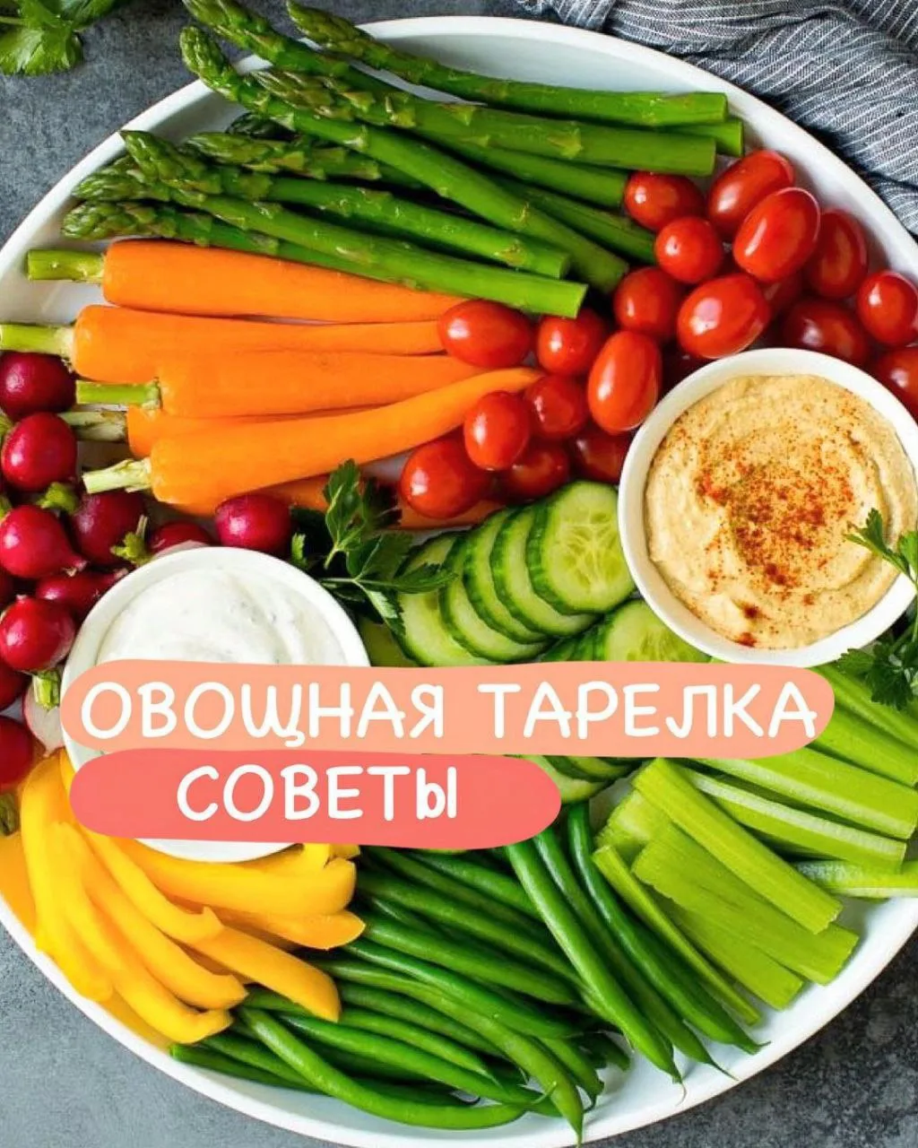 Готовы к такому ассортименту каждый день 😃😉⁉️