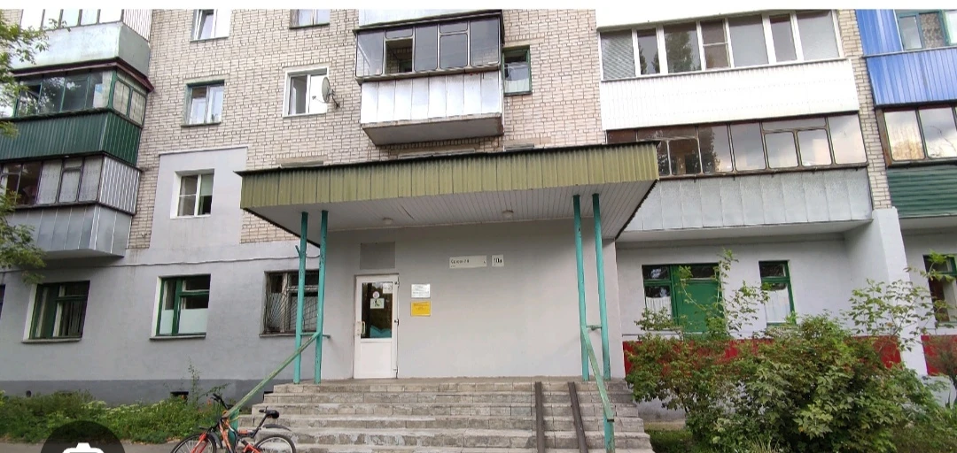🏥Женская консультация ул. Дейнеки 7/1 и женская консультация ул. Союзная 10а