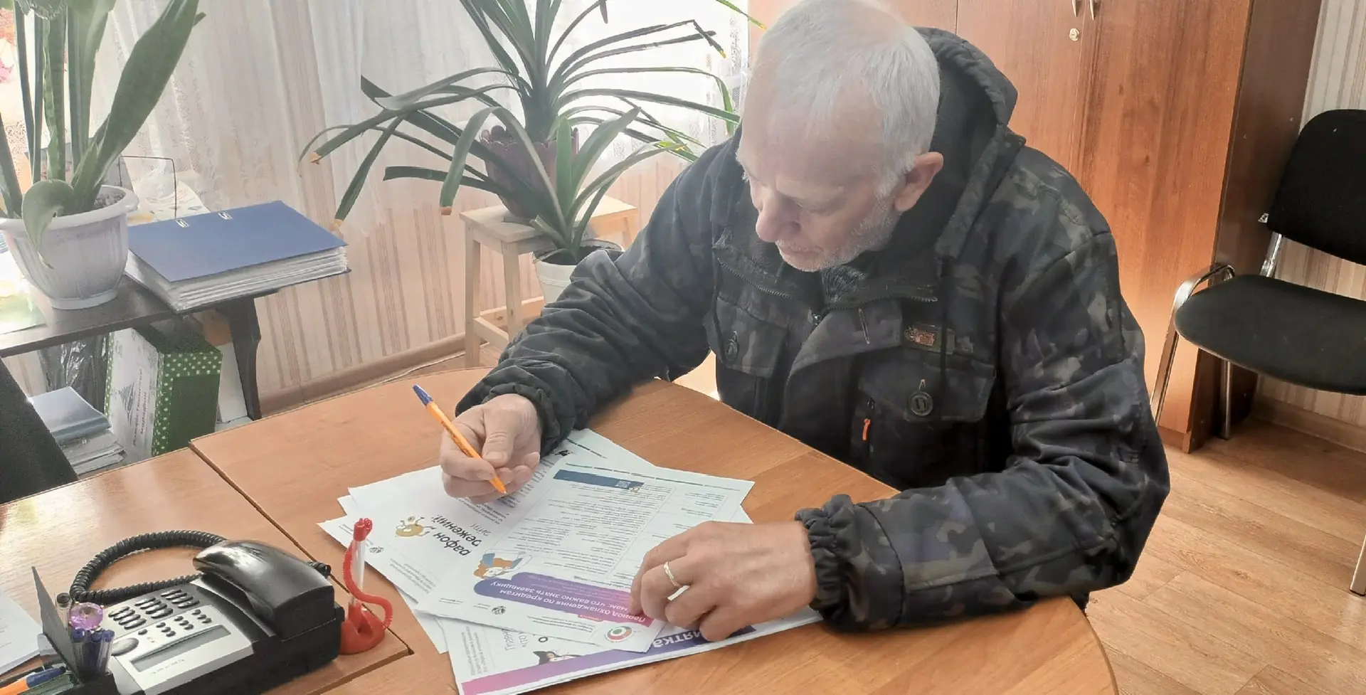 В рамках девятого этапа Всероссийской просветительной эстафеты "Мои финансы" все желающ...