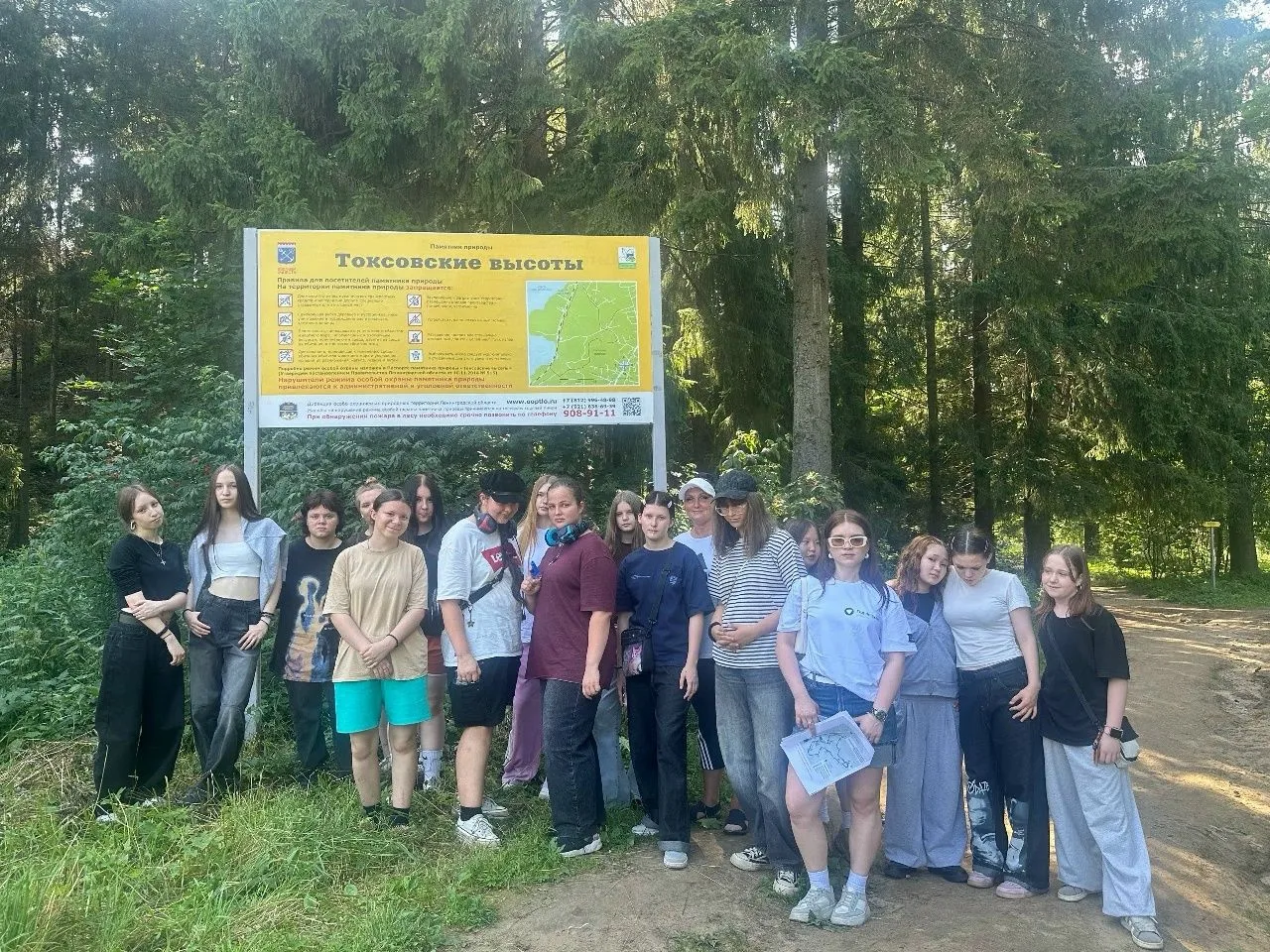 НГУ им. П.Ф. Лесгафта продолжает активную работу по экологическому просвещению школьник...