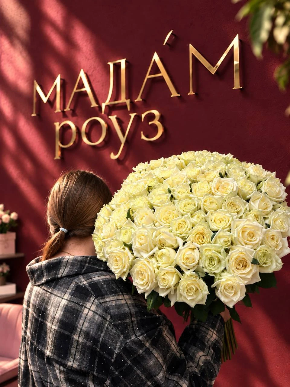 РОЗЫ ОТ 140 ₽ В НОВОМ ЦВЕТОЧНОМ!