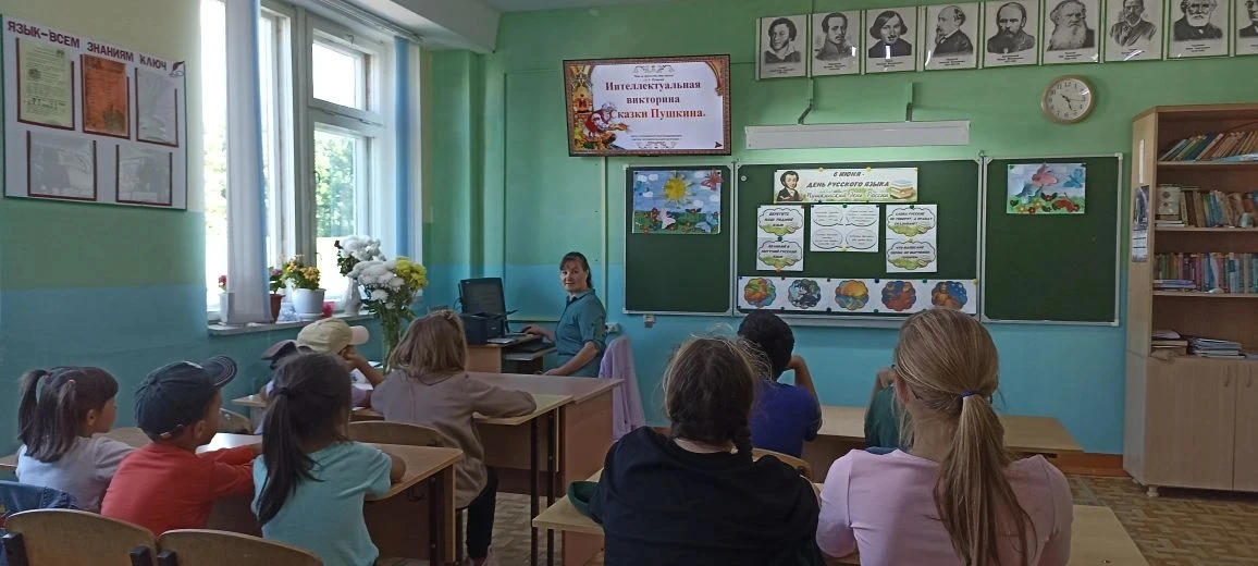 А после спортивных баталий мы все вместе отпраздновали День Пушкина! В тёплой дружеской...
