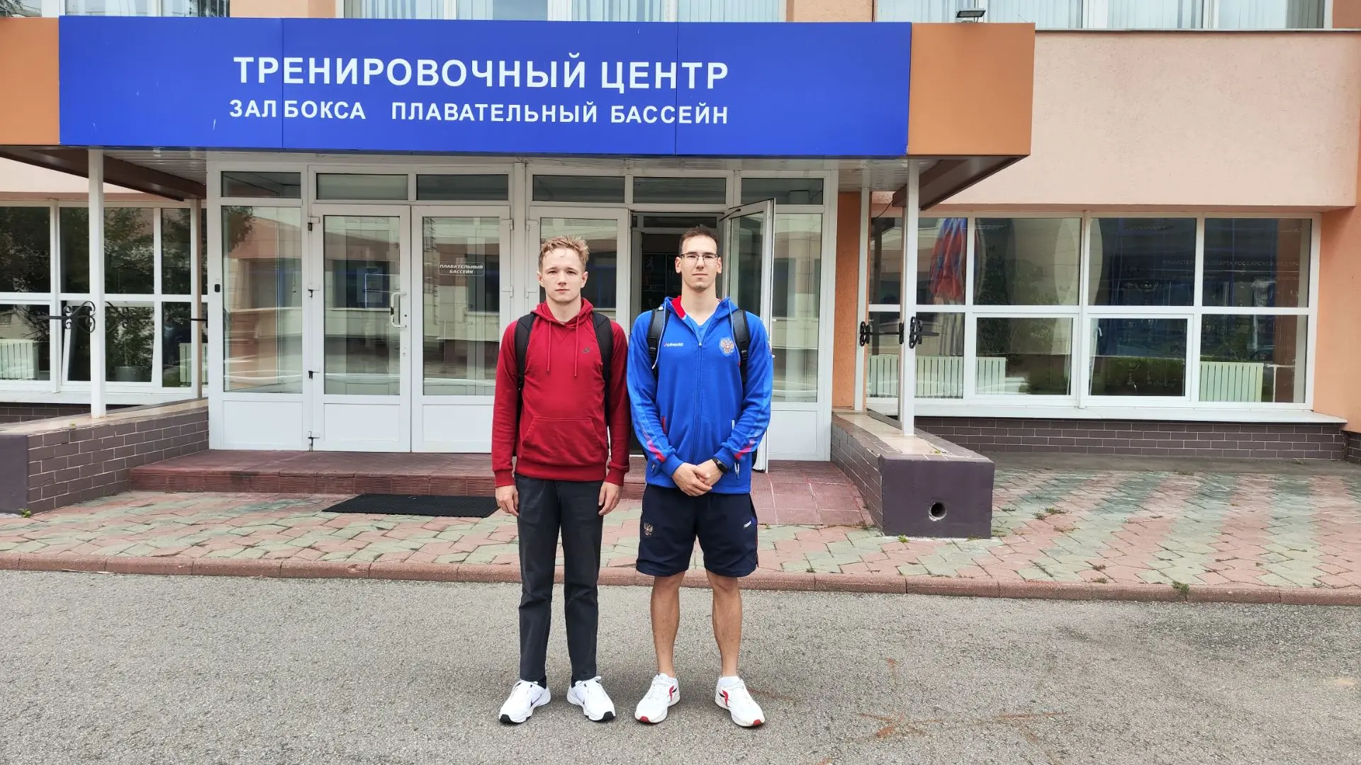 Воспитанники ГБУ ДО Республики Марий Эл «САШПР» Румянцев Клим и Мухачев Егор с 18 авгус...