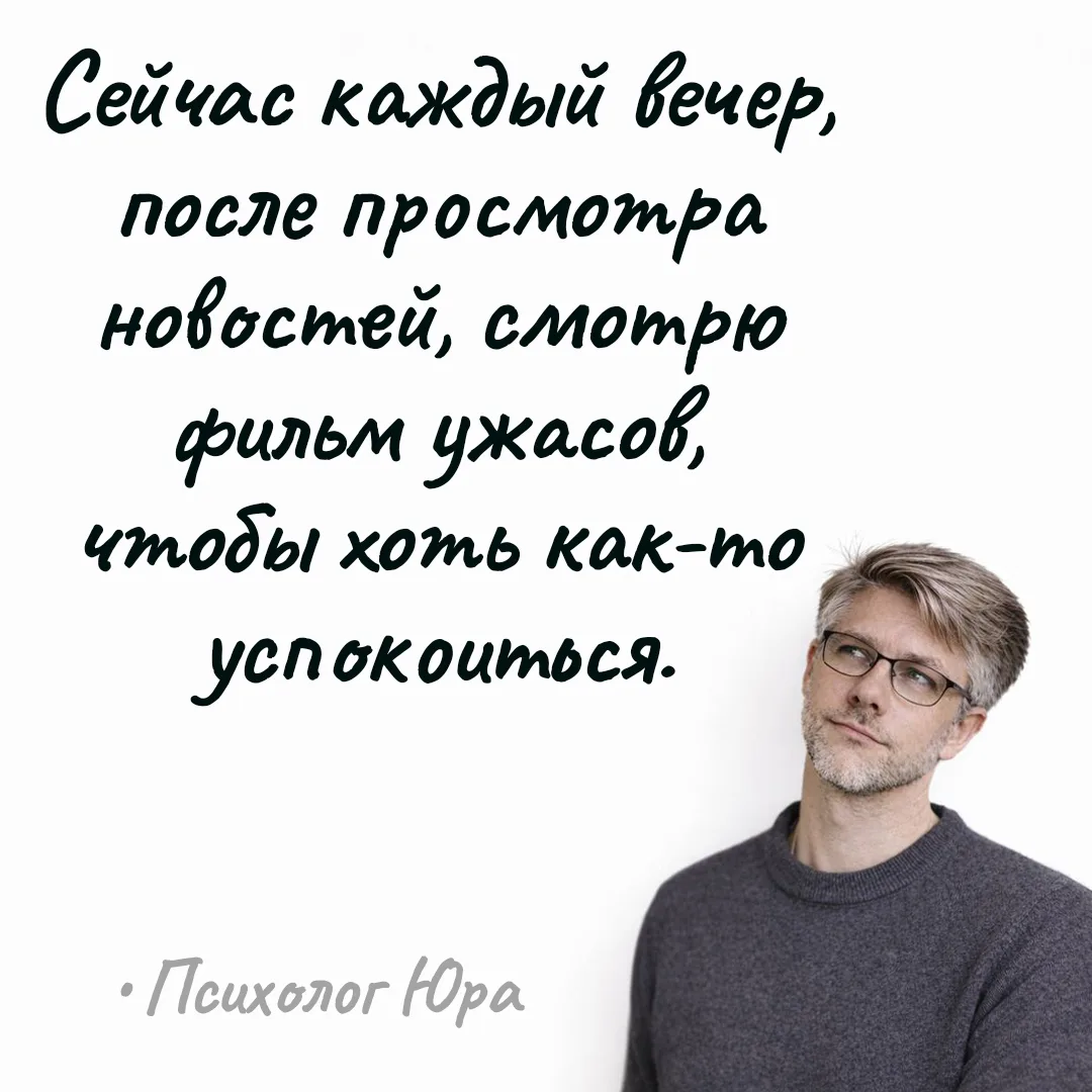 #ирония_юры