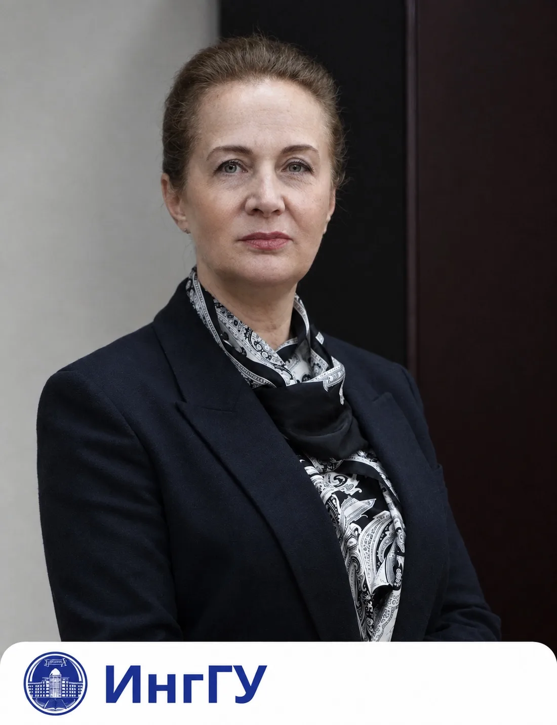 Уважаемая Фатима Юсуповна!🌹