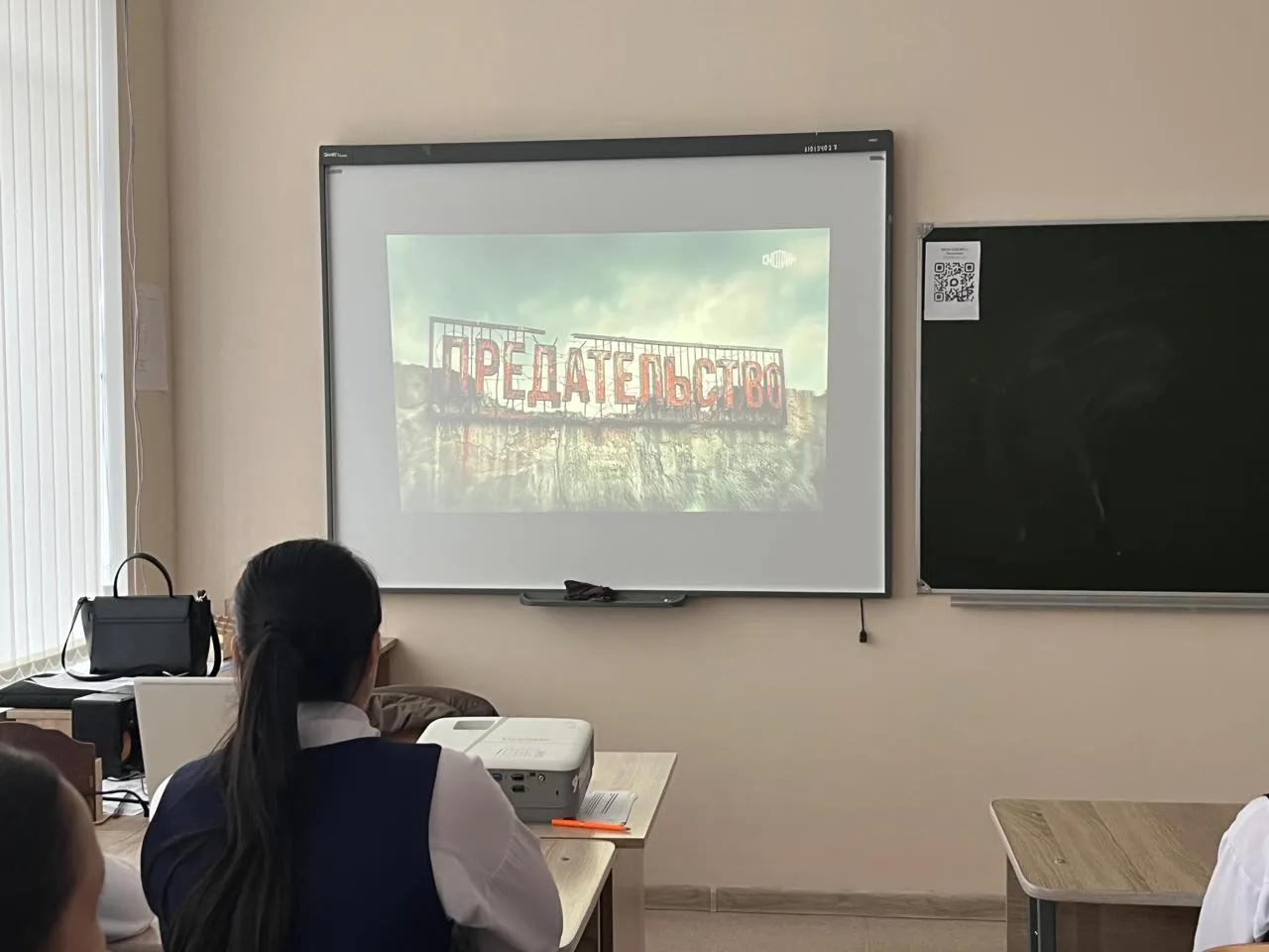 В нашей школе состоялся показ документального фильма "Предательство", который вызвал жи...