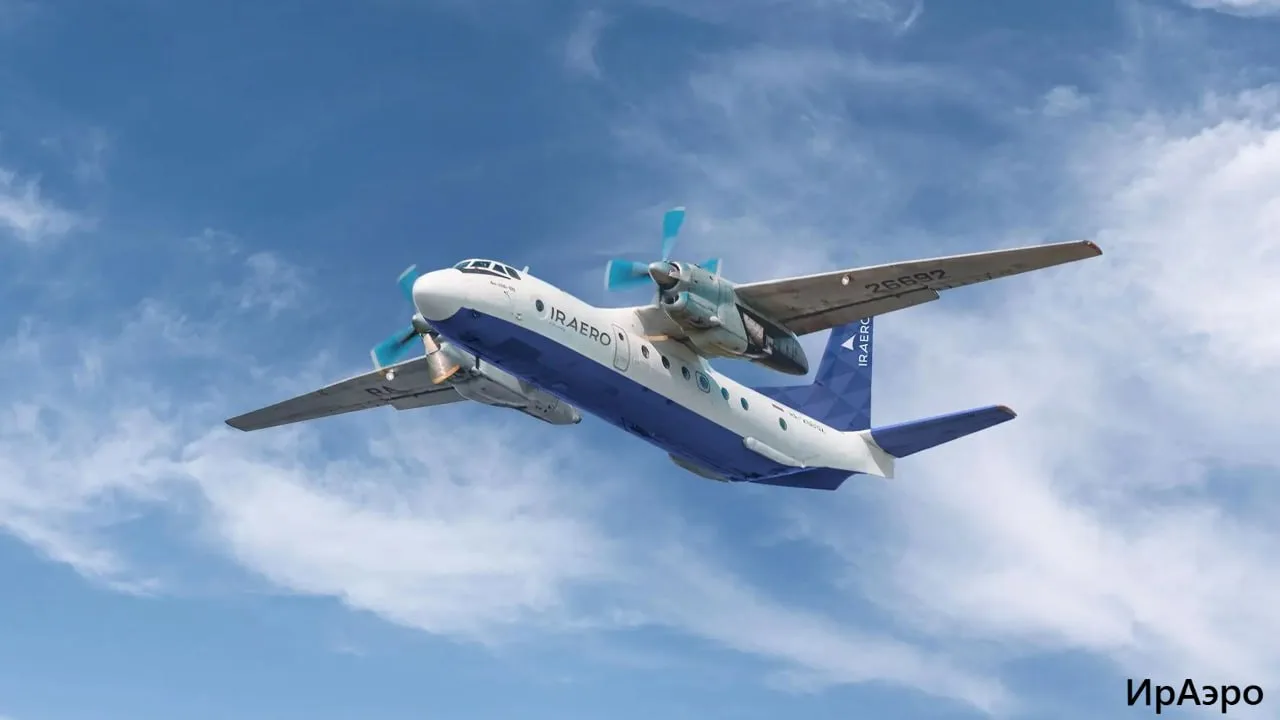 🛩 «ИрАэро» открыла продажу льготных билетов из Иркутска в северные районы

Уже сейчас можно купить 