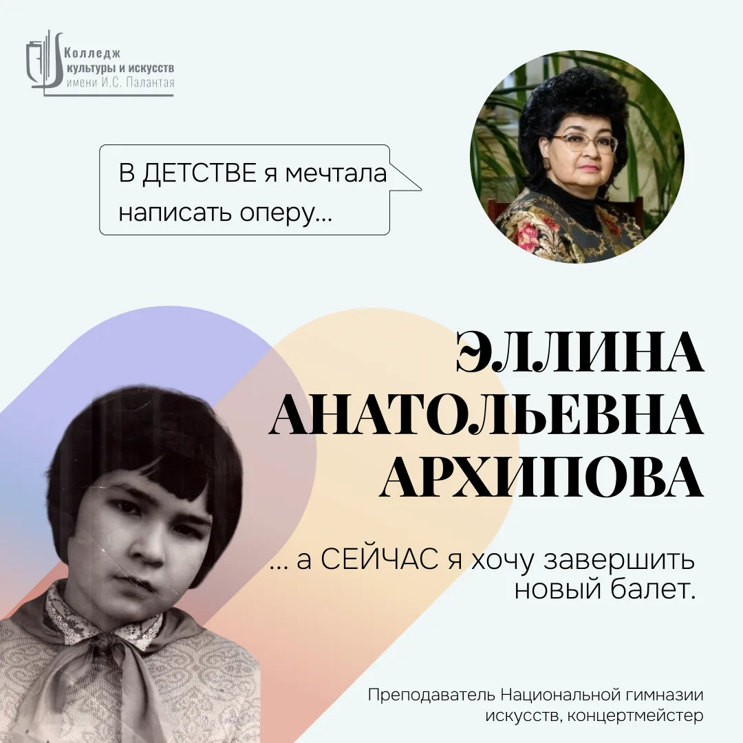 С Международным днём защиты детей, друзья! ❤