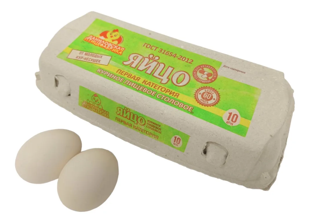 🥚 И снова целая аптечка – на этот раз в яйцах С1 с Даниловской птицефабрики (Ярославская область).
