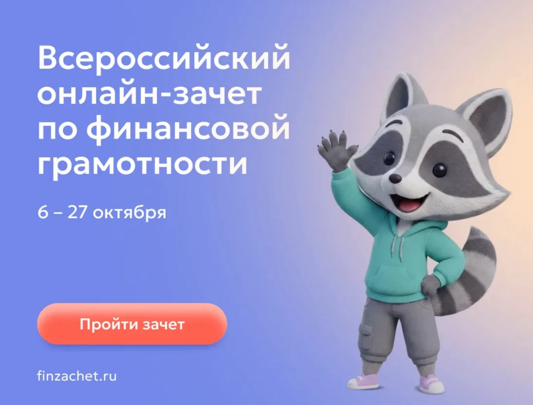 https://vk.ru/wall-217364422_1491